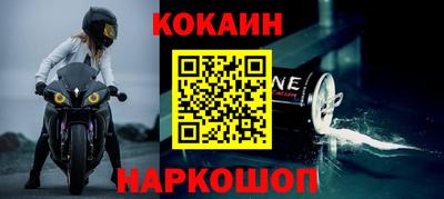сатива Апшеронск