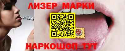мефедрон Апрелевка