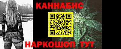 прущий лед Ефремов