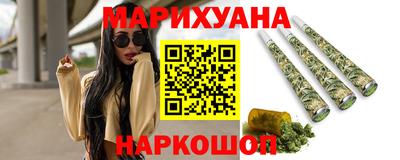 прущие грибы Аргун